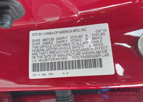 2019 Acura Tlx Standard из США, поврежденный, VIN 19UUB1F33KA010653